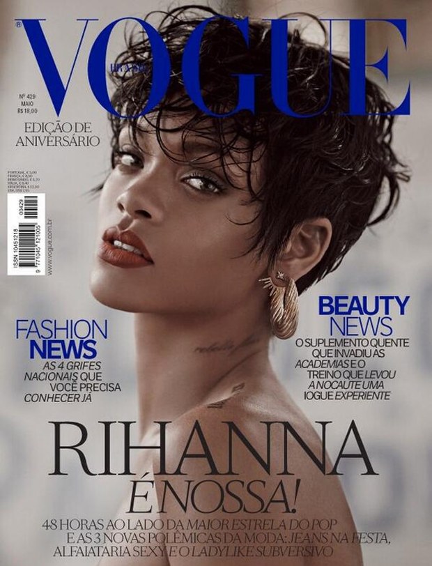 Rihanna Vogue Brasil 2014 cover